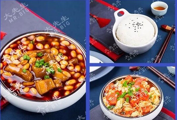 大先生小碗菜