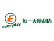 每一天便利店