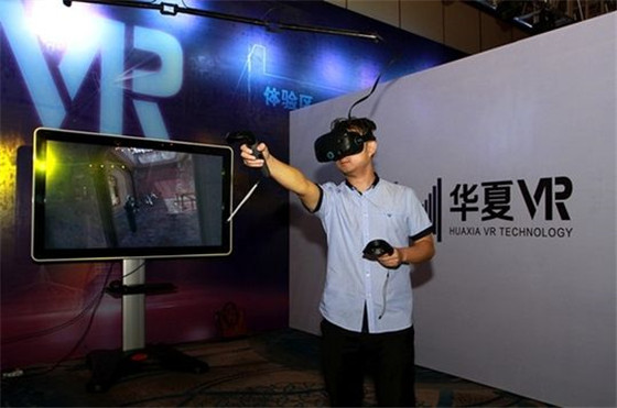 乐客vr体验馆加盟