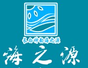 海之源硅藻泥