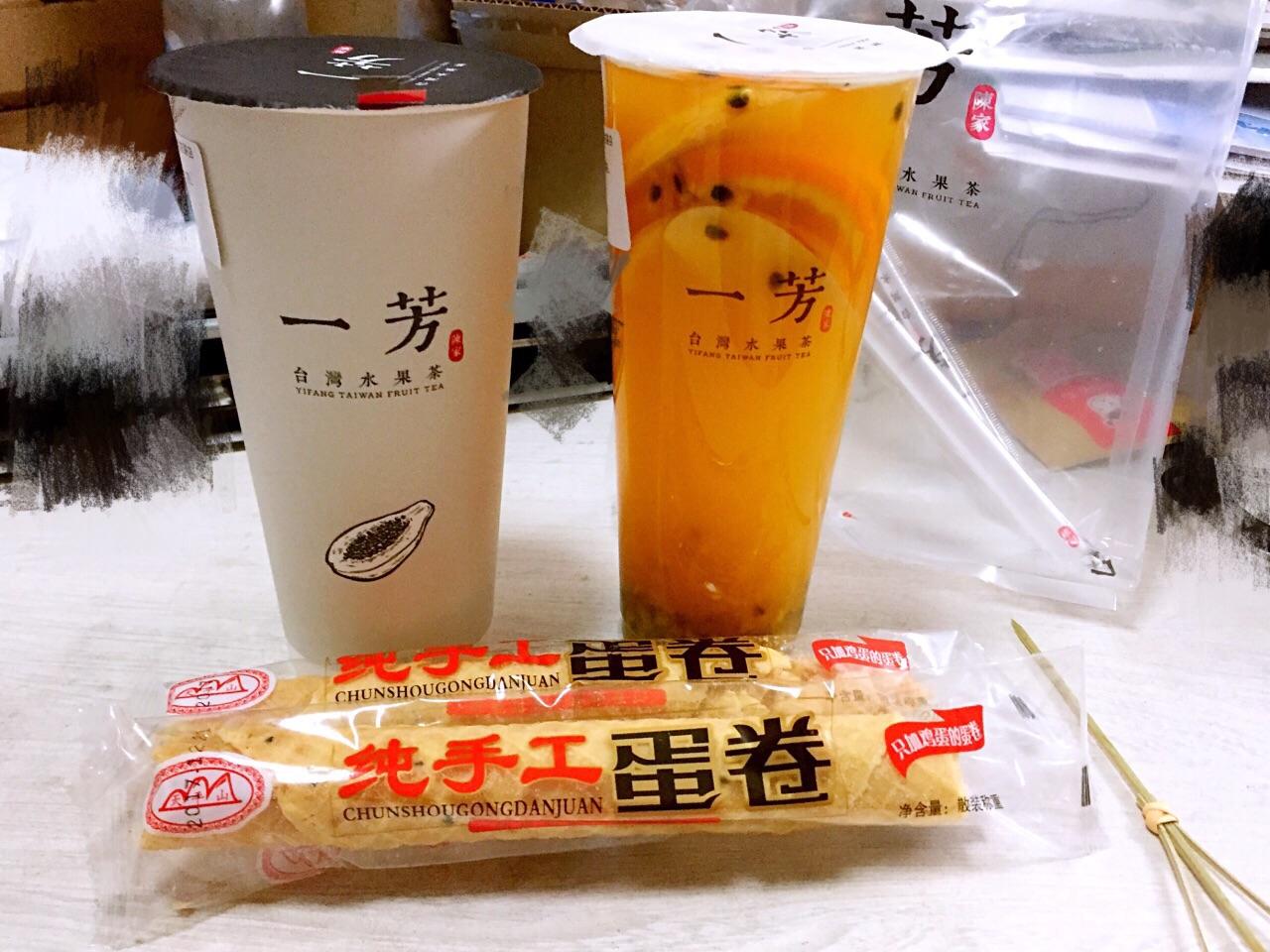 一芳台湾水果茶加盟流程