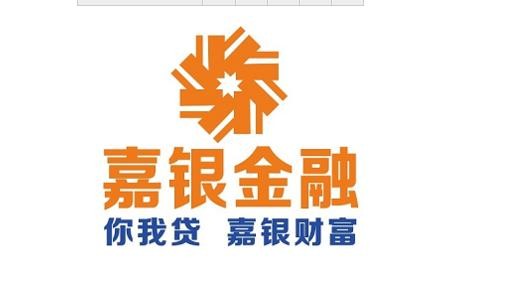 你我贷logo图片