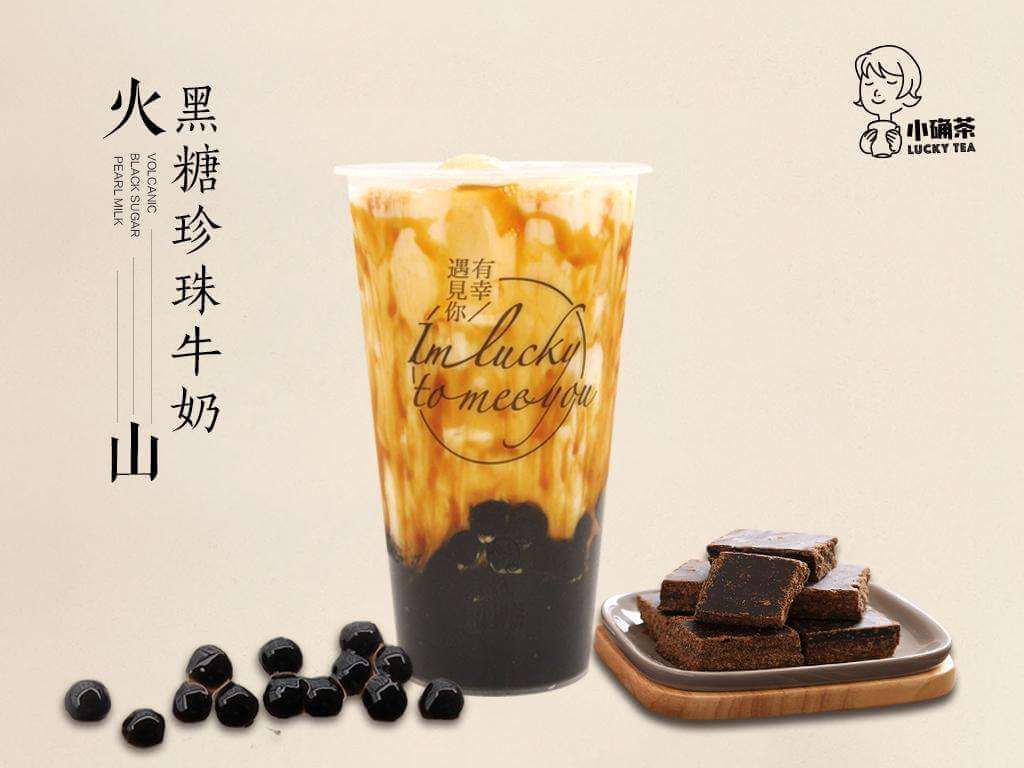 LUCKYTEA小确茶加盟条件