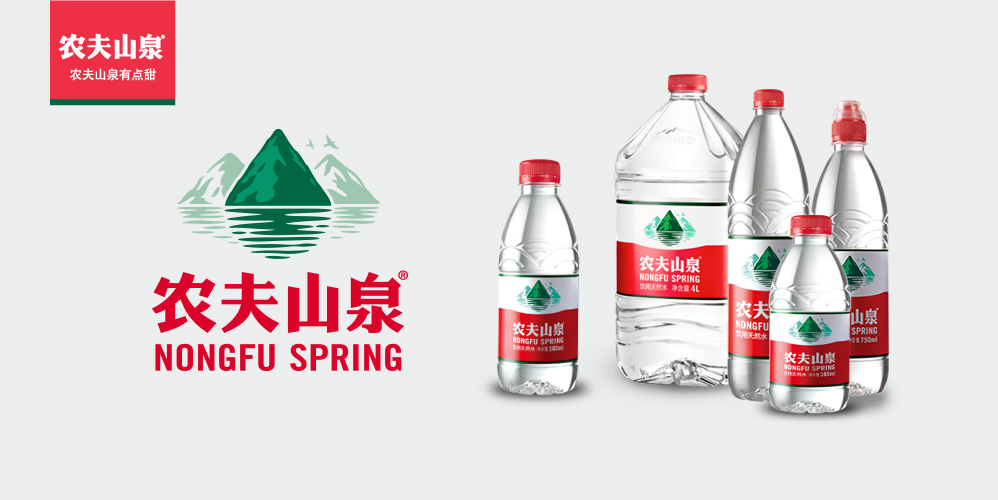 农夫山泉加盟