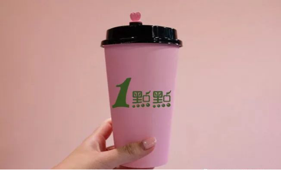 一点点<a href=/listinfo-25-0.html target=_blank class=infotextkey>奶茶</a>如何加盟？不懂也能开好店