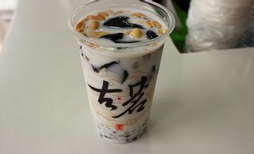 古茗<a href=/listinfo-25-0.html target=_blank class=infotextkey>奶茶</a>