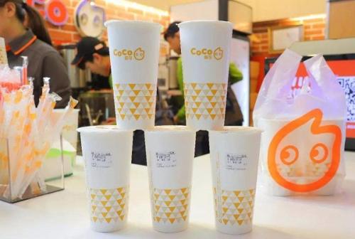 coco都可<a href=/listinfo-25-0.html target=_blank class=infotextkey>奶茶</a>