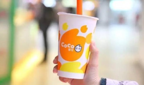 coco都可<a href=/listinfo-25-0.html target=_blank class=infotextkey>奶茶</a>