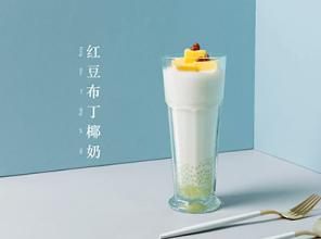 季忆<a href=/listinfo-25-0.html target=_blank class=infotextkey>奶茶</a>
