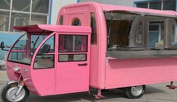 好日子<a href=/listinfo-30-0.html target=_blank class=infotextkey>小吃</a>车