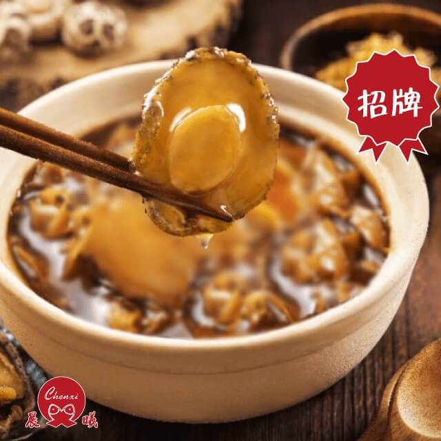 晨曦炖品鲍鱼饭logo图片