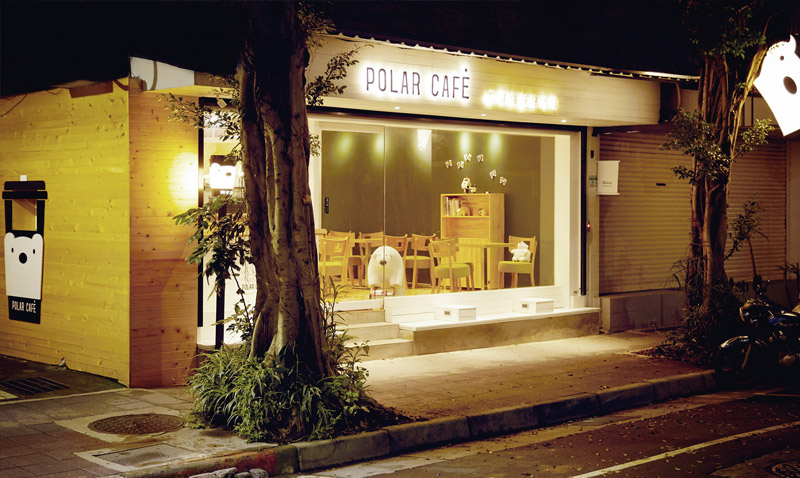 polarcafe 宝拉白熊咖啡加盟