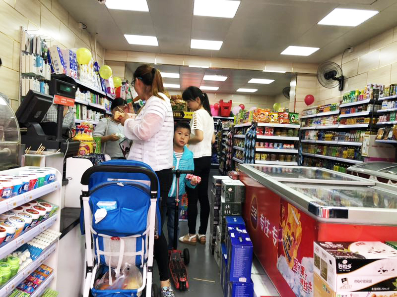 五加一便利店