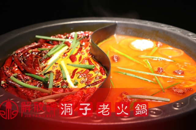 番茄牛尾鸳鸯锅.jpg