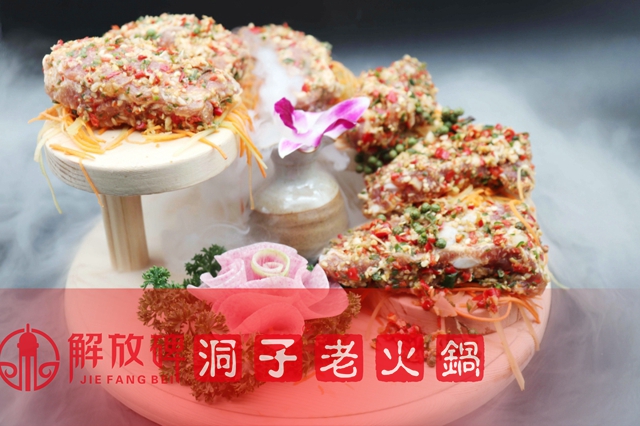 鲜椒排骨.jpg
