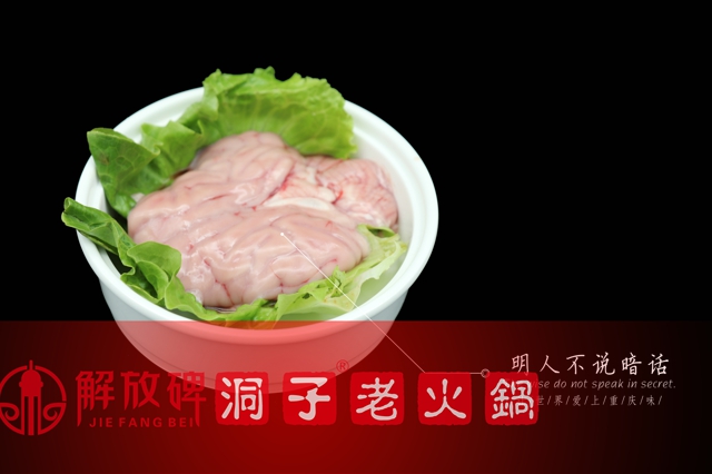 明人不说暗话(2).jpg