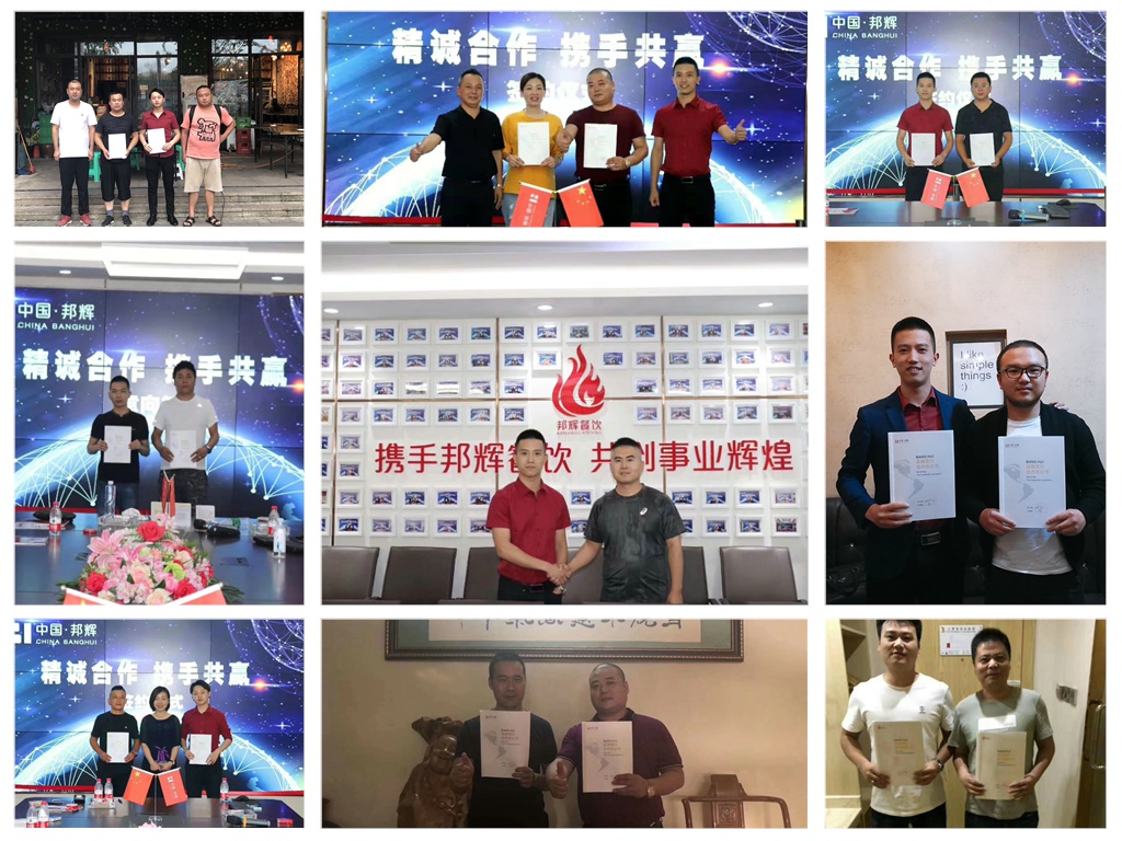 2cc38d4b69f93c93ec37bf99dba74b2_拼图.jpg