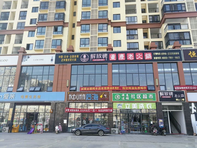 d1829bb30ffe52e6b5a3914f06454fb.jpg