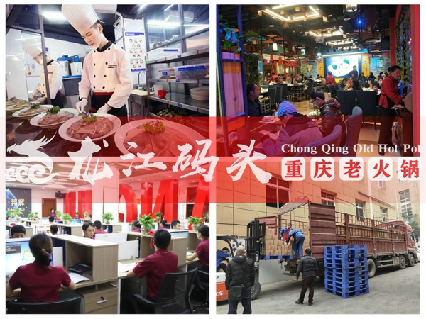 QQImage_10723259_拼图.jpg
