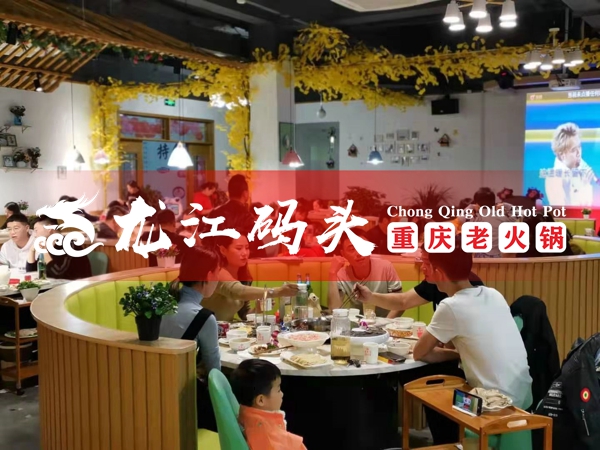 微信图片_20191108224521.jpg