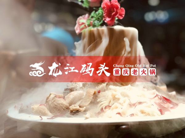 微信图片_20190817154122.jpg