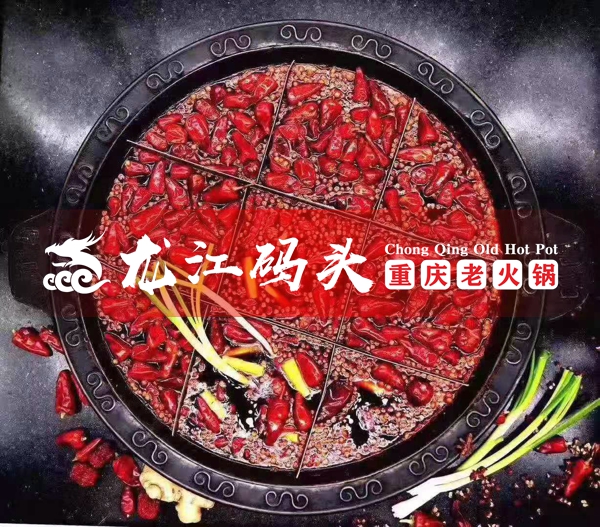 微信图片_20191021113902.jpg