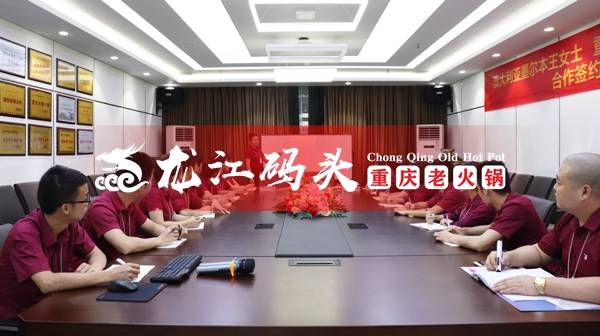 微信图片_20180829141457.jpg
