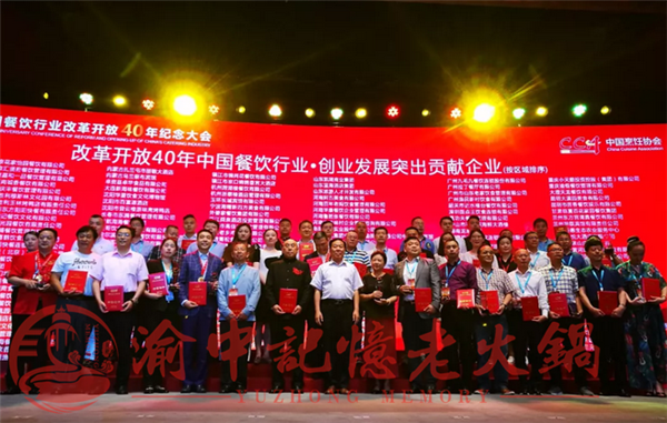 在武汉开<a href=/listinfo-22-0.html target=_blank class=infotextkey>火锅</a>店挣钱吗？资深运营经理详情分析