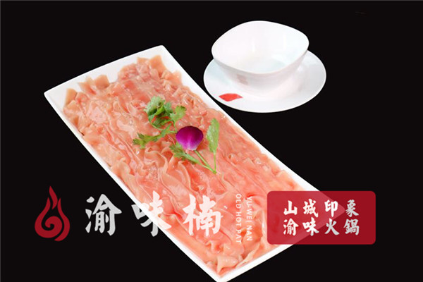 成都人一般吃哪家<a href=/listinfo-22-0.html target=_blank class=infotextkey>火锅</a>？地道的成都<a href=/listinfo-22-0.html target=_blank class=infotextkey>火锅</a>让你放肆吃