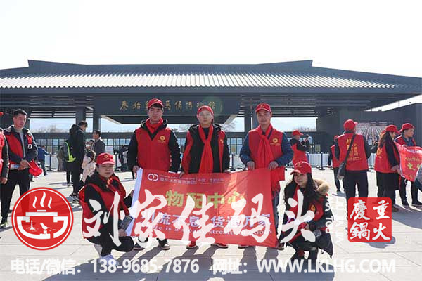 在湖南开<a href=/listinfo-22-0.html target=_blank class=infotextkey>火锅</a>店挣钱吗，回本快，赚钱快