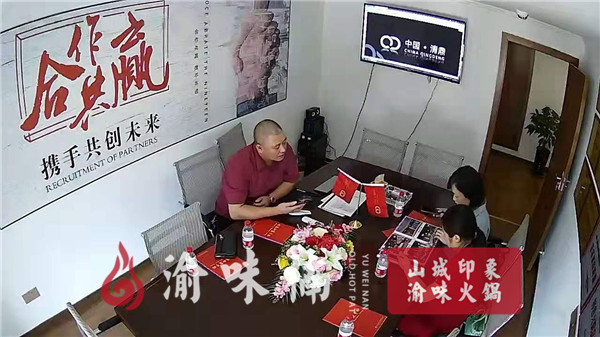 开<a href=/listinfo-22-0.html target=_blank class=infotextkey>火锅</a>店大约要多少钱？加盟<a href=/listinfo-22-0.html target=_blank class=infotextkey>火锅</a>店的整体投资预算
