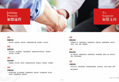 重庆<a href=/listinfo-22-0.html target=_blank class=infotextkey>火锅</a>加盟哪家好？山城防空洞助你成就<a href=/listinfo-4-0.html target=_blank class=infotextkey>餐饮</a>梦