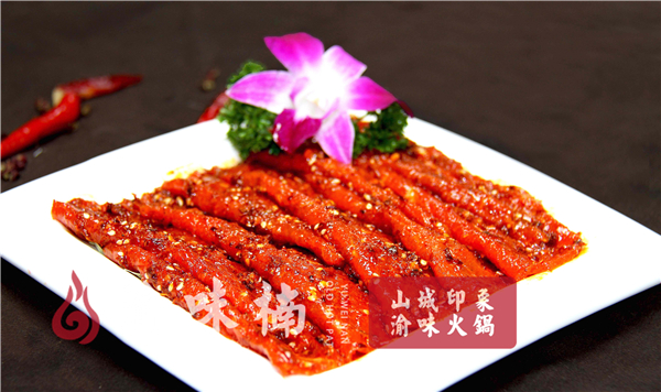 重庆当地人去哪吃<a href=/listinfo-22-0.html target=_blank class=infotextkey>火锅</a>？这家<a href=/listinfo-22-0.html target=_blank class=infotextkey>火锅</a>好吃到想吃底料