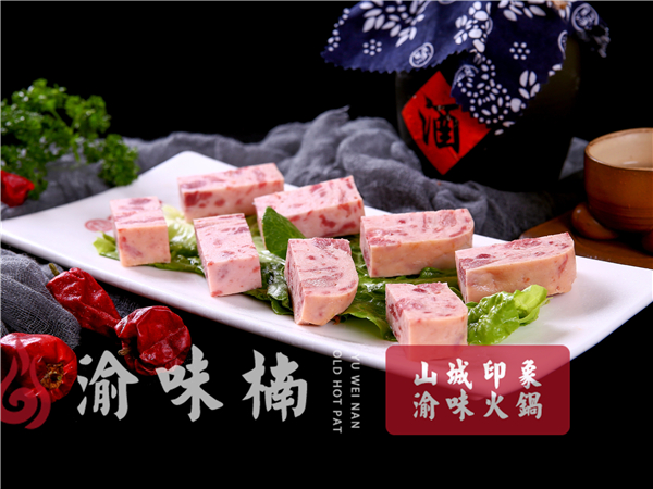 重庆当地人去哪吃<a href=/listinfo-22-0.html target=_blank class=infotextkey>火锅</a>？这家<a href=/listinfo-22-0.html target=_blank class=infotextkey>火锅</a>好吃到想吃底料