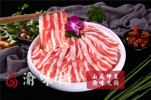 重庆吃<a href=/listinfo-22-0.html target=_blank class=infotextkey>火锅</a>哪里最正宗？这家味道来头可不简单