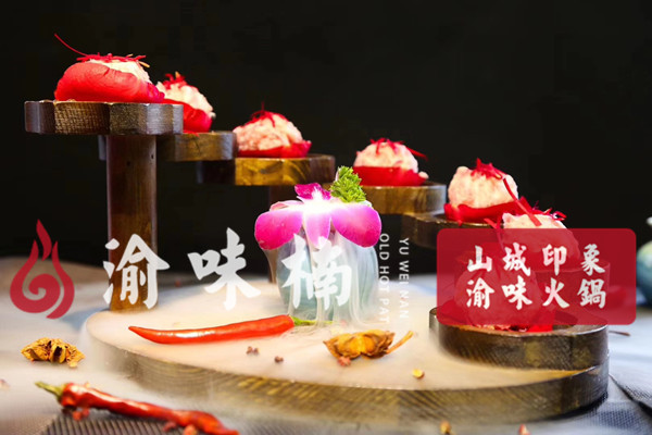 加盟九宫格<a href=/listinfo-22-0.html target=_blank class=infotextkey>火锅</a>什么牌子好？好评如潮的口碑是关键
