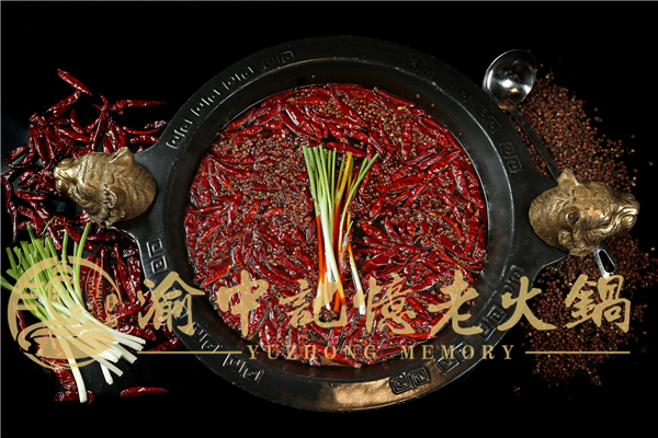 重庆当地人去哪吃<a href=/listinfo-22-0.html target=_blank class=infotextkey>火锅</a>？吃货们都秘密打卡的<a href=/listinfo-22-0.html target=_blank class=infotextkey>火锅</a>店