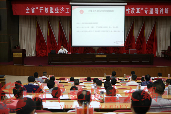 <a href=/listinfo-22-0.html target=_blank class=infotextkey>火锅</a>店的倒闭率？80%的原因取决于店铺选址