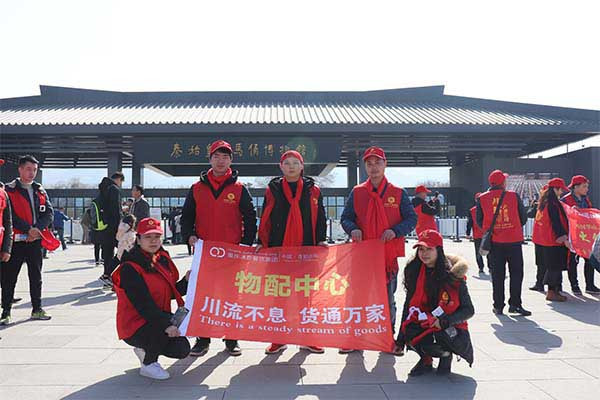 九宫格加盟品牌哪个好？这家历经20年市场考验！