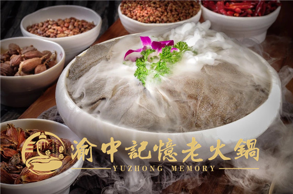 重庆老<a href=/listinfo-22-0.html target=_blank class=infotextkey>火锅</a>哪家最好吃？这家回头率达到99%