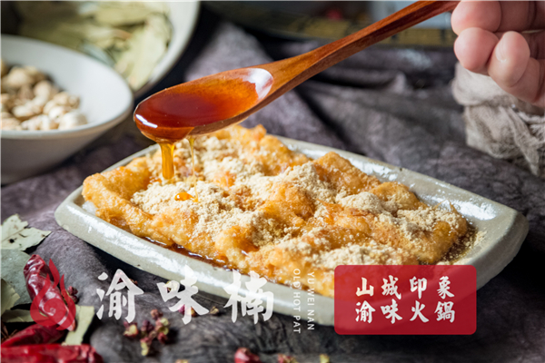 重庆人一般吃哪家<a href=/listinfo-22-0.html target=_blank class=infotextkey>火锅</a>？这家<a href=/listinfo-22-0.html target=_blank class=infotextkey>火锅</a>，我先“干”为敬
