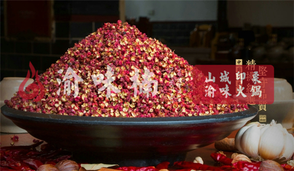 在成都开<a href=/listinfo-22-0.html target=_blank class=infotextkey>火锅</a>店挣钱吗？各大加盟商的投资利润