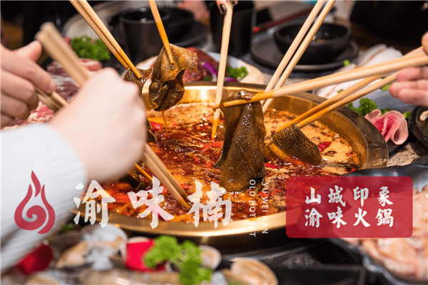 重庆哪家<a href=/listinfo-22-0.html target=_blank class=infotextkey>火锅</a>好吃又实惠？稍不注意就胖三斤
