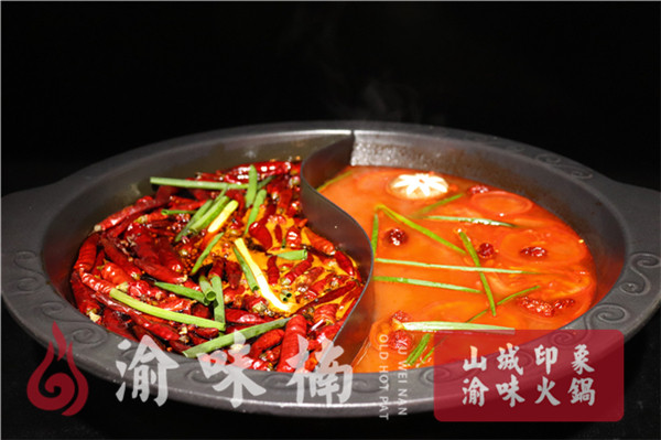 重庆哪家<a href=/listinfo-22-0.html target=_blank class=infotextkey>火锅</a>好吃又实惠？稍不注意就胖三斤