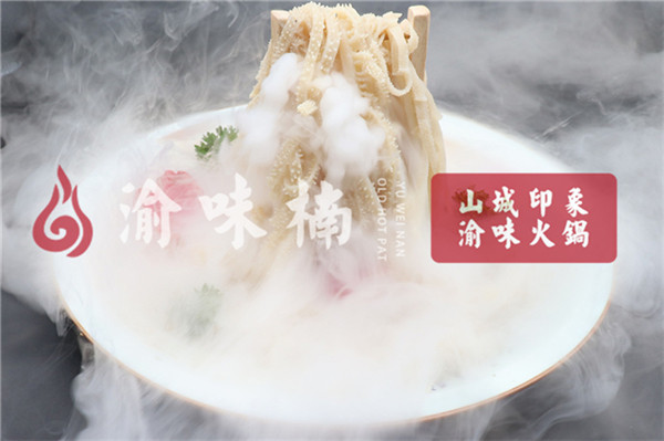 重庆哪家<a href=/listinfo-22-0.html target=_blank class=infotextkey>火锅</a>好吃又实惠？稍不注意就胖三斤