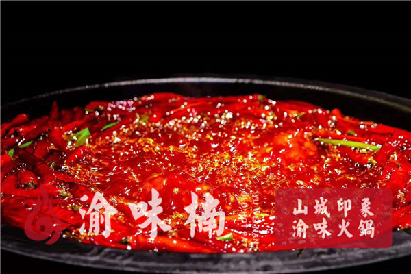 学<a href=/listinfo-22-0.html target=_blank class=infotextkey>火锅</a>技术哪里最正宗？好技术创造好味道