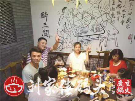 重庆<a href=/listinfo-22-0.html target=_blank class=infotextkey>火锅</a>加盟排名哪家好？选对“味道”很关键