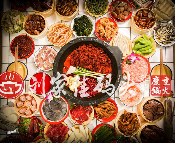 重庆<a href=/listinfo-22-0.html target=_blank class=infotextkey>火锅</a>加盟排名哪家好？选对“味道”很关键