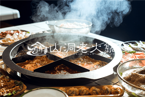 重庆老<a href=/listinfo-22-0.html target=_blank class=infotextkey>火锅</a>哪里最好吃？这家店好吃得流眼睛水！