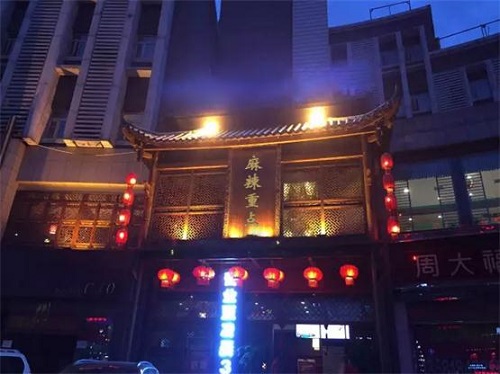 重庆<a href=/listinfo-22-0.html target=_blank class=infotextkey>火锅</a>连锁店加盟，如何选择<a href=/listinfo-22-0.html target=_blank class=infotextkey>火锅</a>加盟品牌？